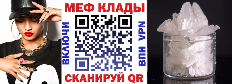Бошки Шишки Пущино