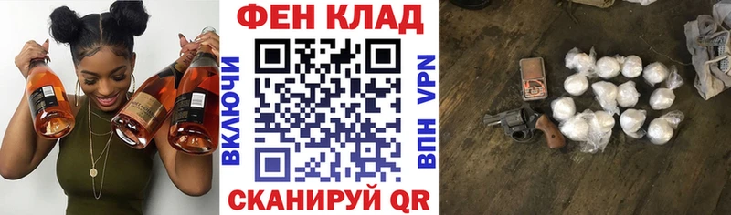 наркошоп  Пущино  Амфетамин Розовый 