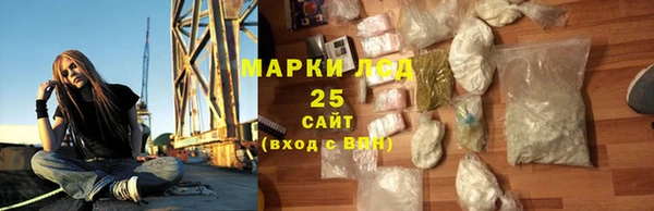 соль ск Алексин