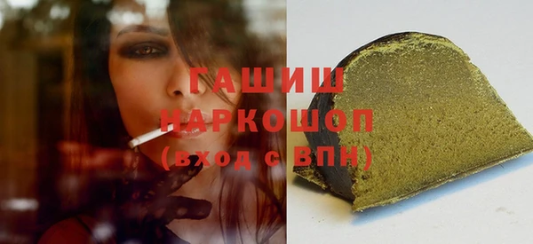 соль ск Алексин