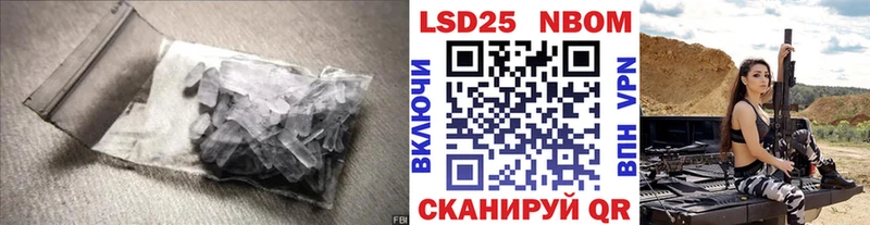 ЛСД экстази кислота  Пущино 