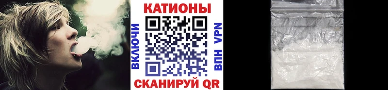 МЯУ-МЯУ 4 MMC  Пущино 