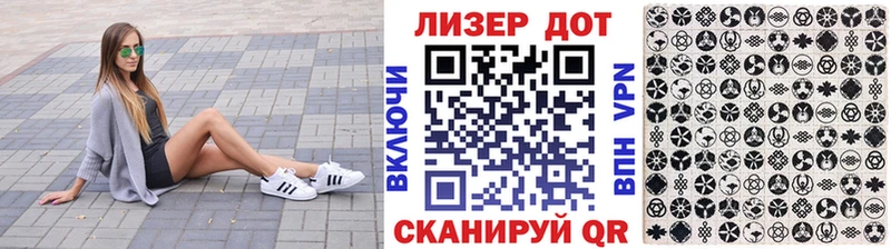 Марки N-bome 1,5мг  нарко площадка формула  Пущино  наркотики 