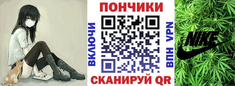 Конопля семена  Пущино 